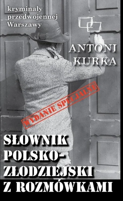 edukamp-3202606102355003637772