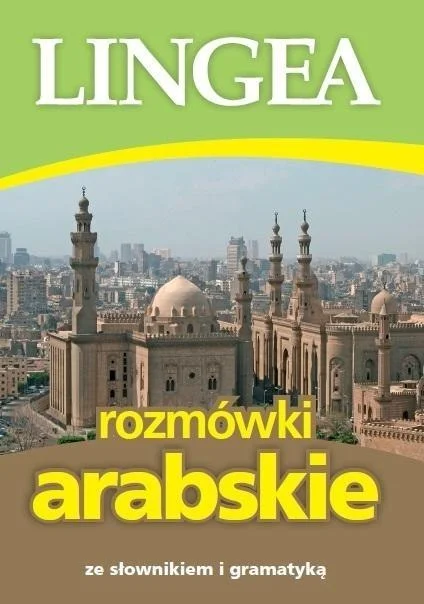edukamp-3202606110222113646651