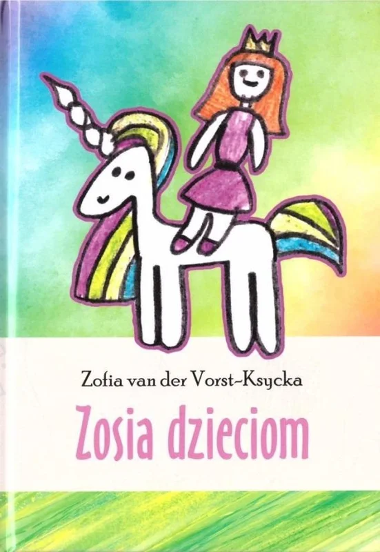 edukamp-3202606110237223647600