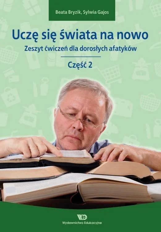 edukamp-3202606110257373648858