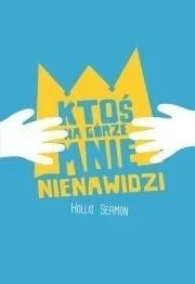 edukamp-3202606110259073648951