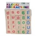 edukamp-3202606110417483653837