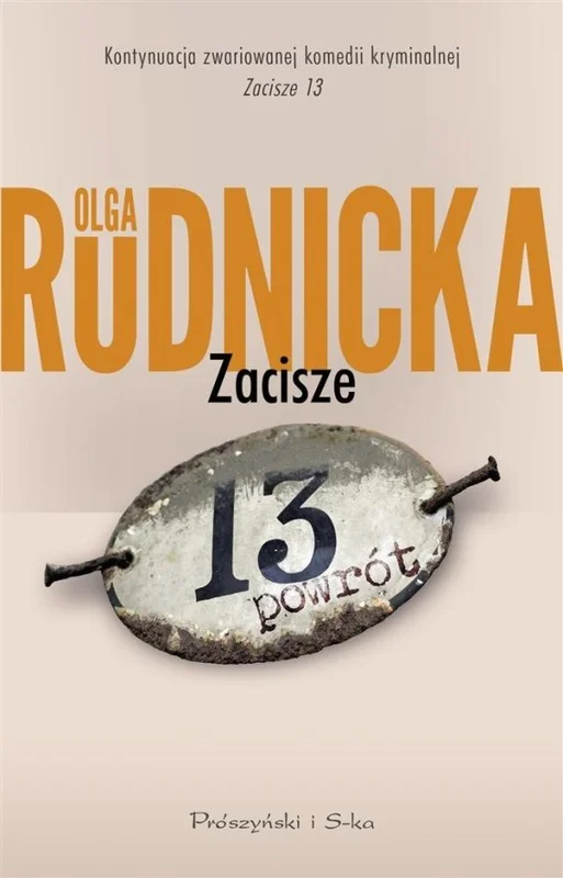 edukamp-3202606110502153656558