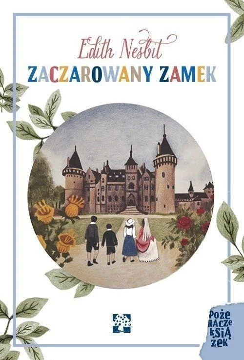 edukamp-3202606110634253662148
