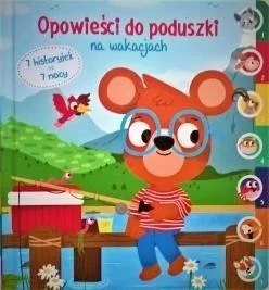 edukamp-3202606110658553663600