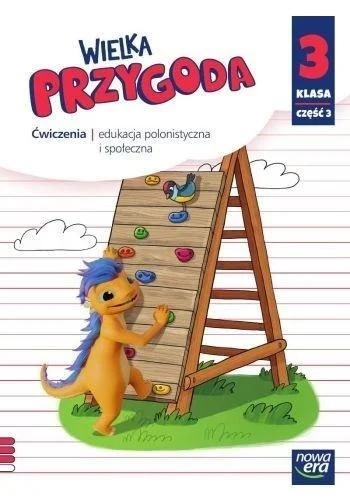 edukamp-3202606110949071156