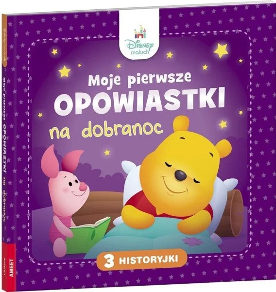 edukamp-3202606111137106925