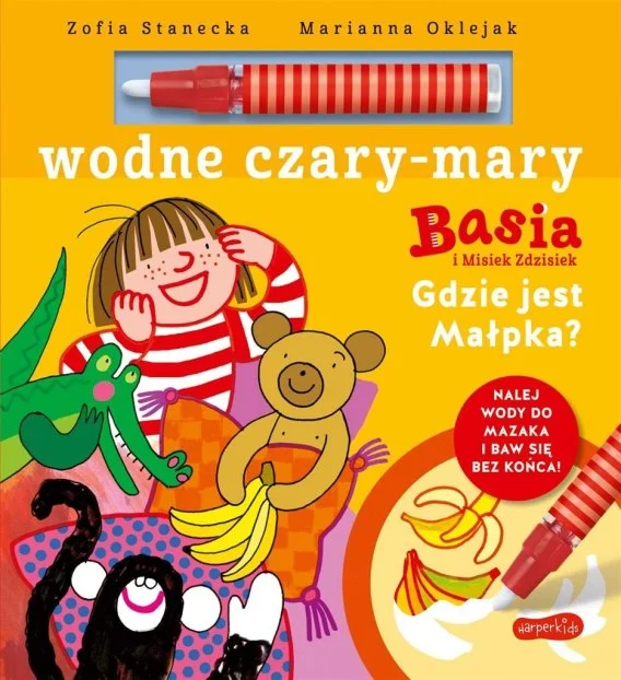 edukamp-3202606111208419124