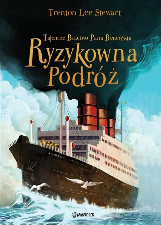 edukamp-3202606111210419254
