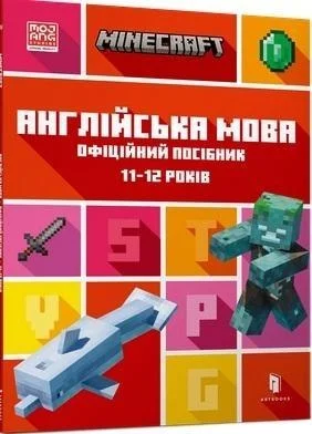 edukamp-32026061112284610459