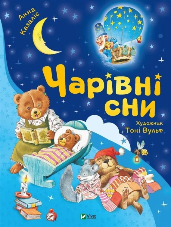 edukamp-32026061113124613598