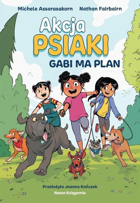 edukamp-32026061114423519939