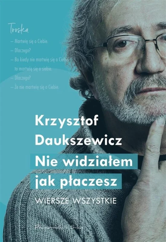 edukamp-32026061116534429329
