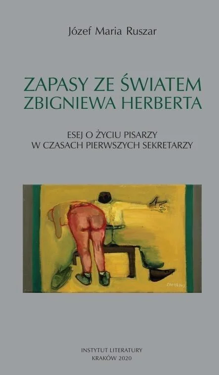 edukamp-32026061117384032625
