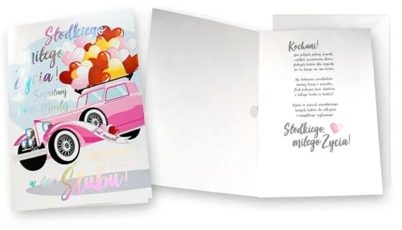 edukamp-32026061118063934488