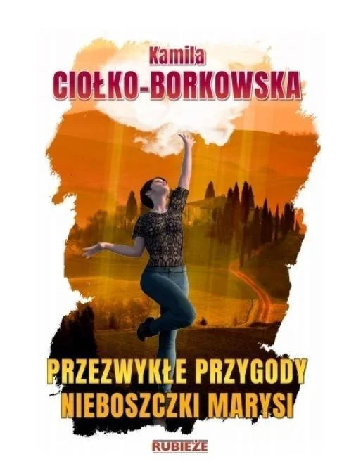 edukamp-32026061118351836620