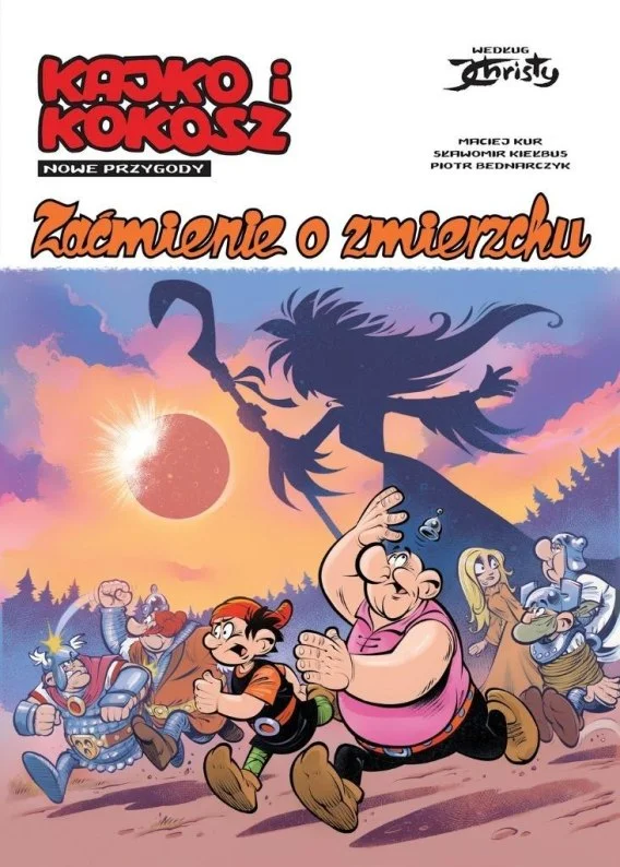 edukamp-32026061119422841575