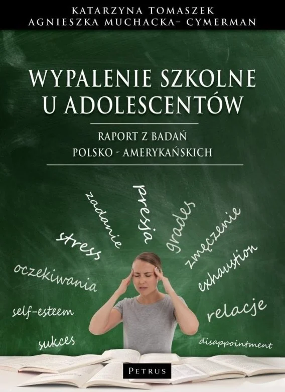 edukamp-32026061120563346268