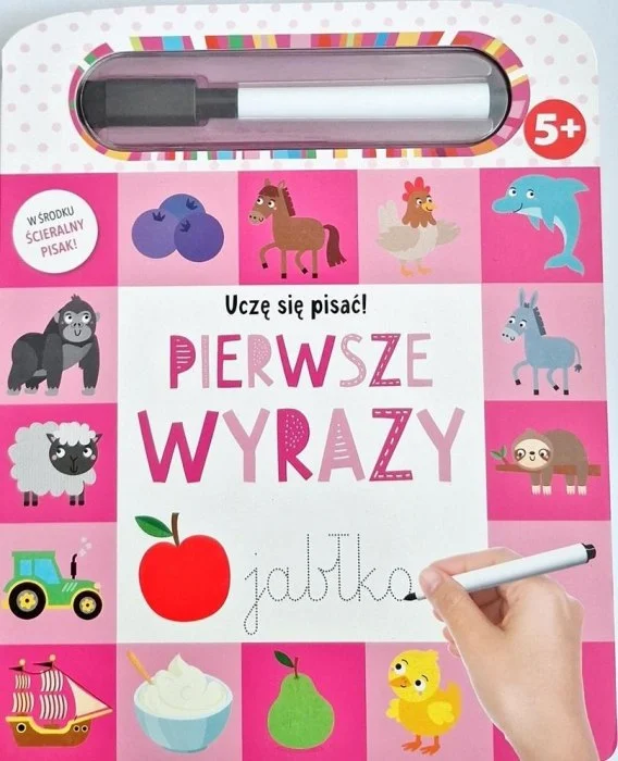 edukamp-32026061121235047988