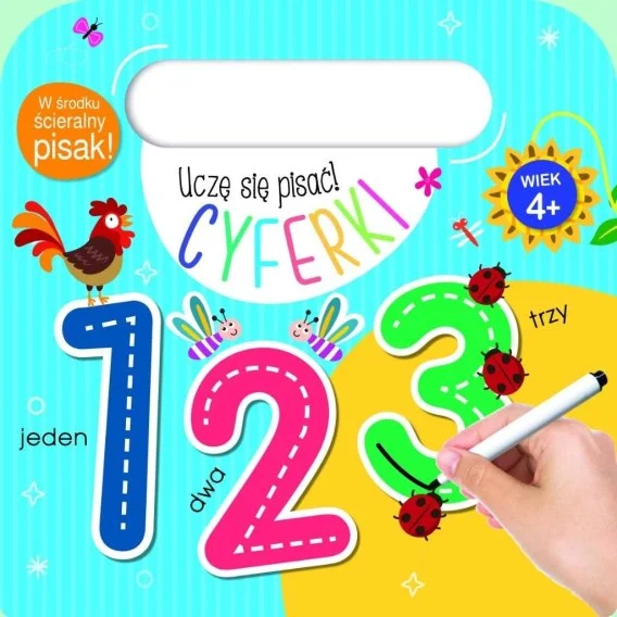edukamp-32026061121240547999