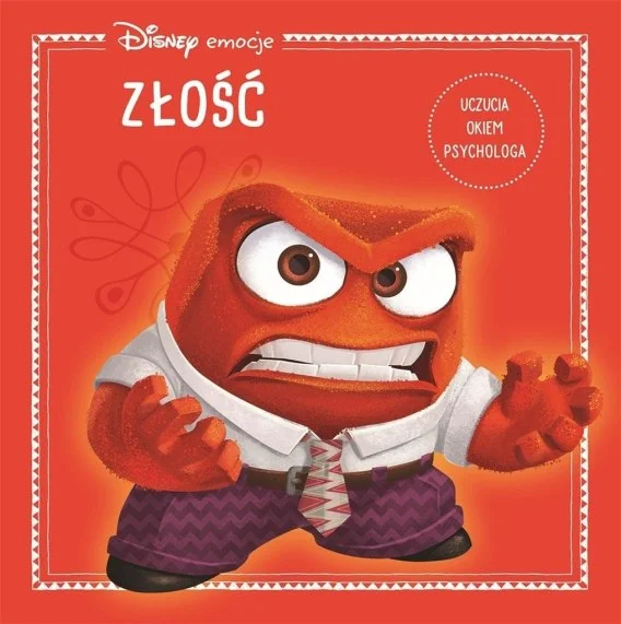 edukamp-32026061121275448226