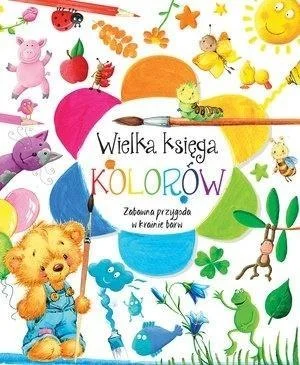 edukamp-32026061121281248239