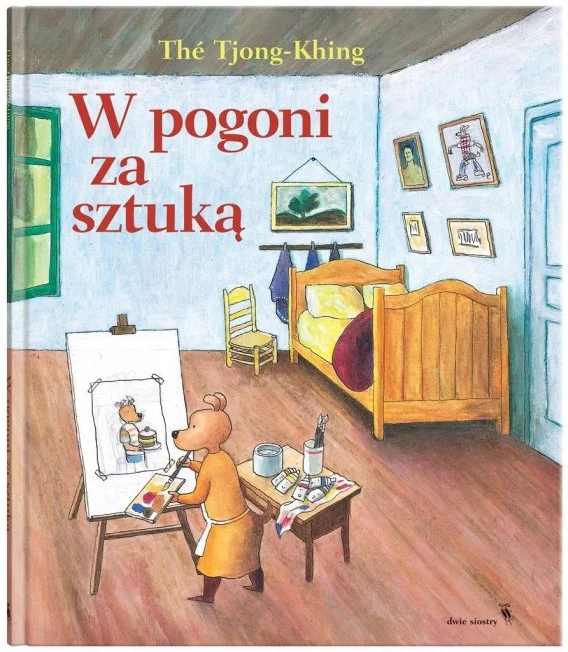 edukamp-32026061121481349431