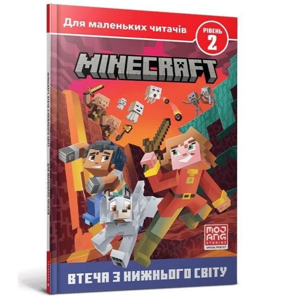 edukamp-32026061122243651605
