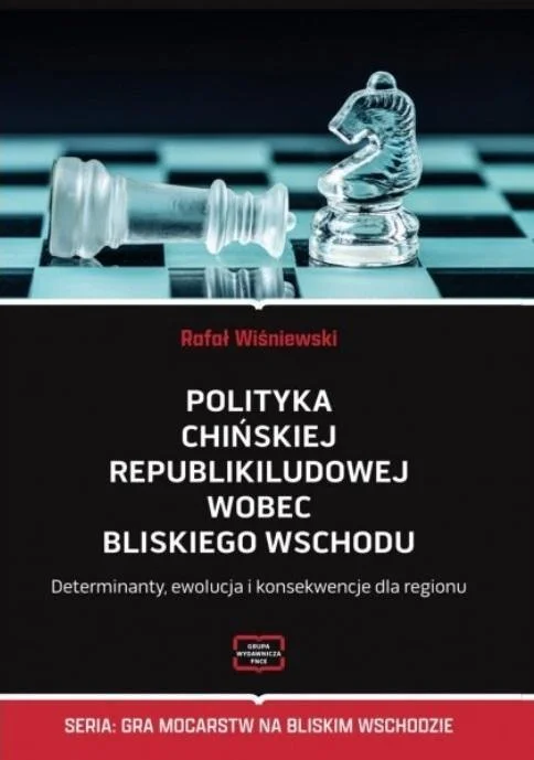 edukamp-32026061122465552928