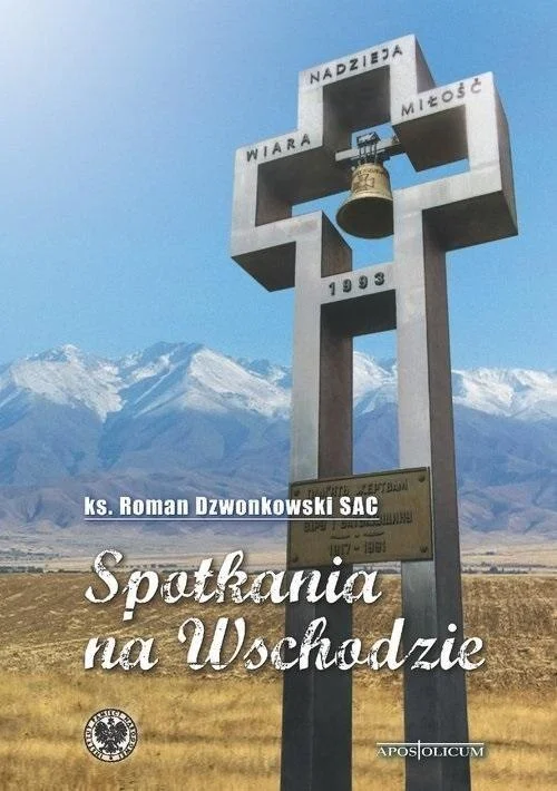 edukamp-32026061123210654977