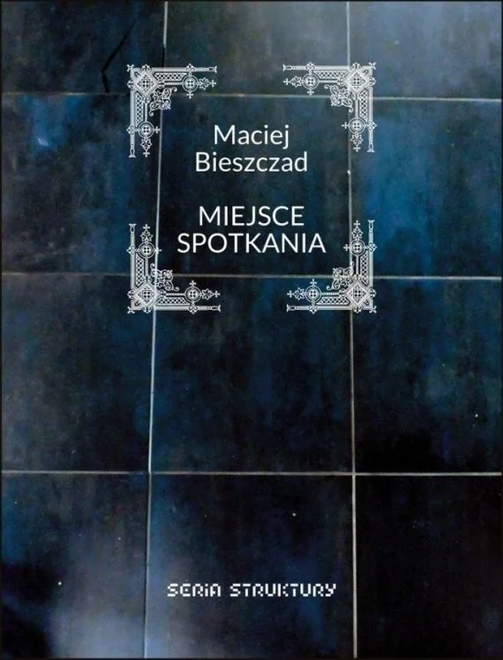 edukamp-32026061123263755250