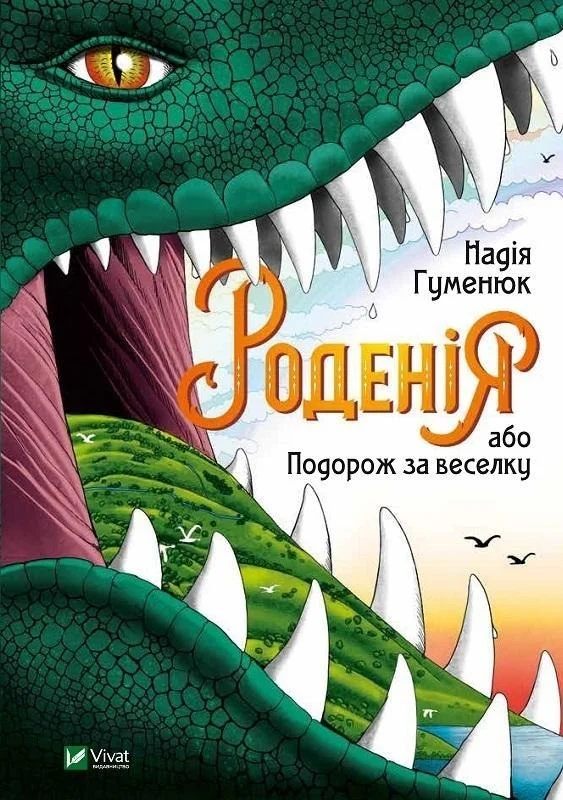 edukamp-32026061200360959951
