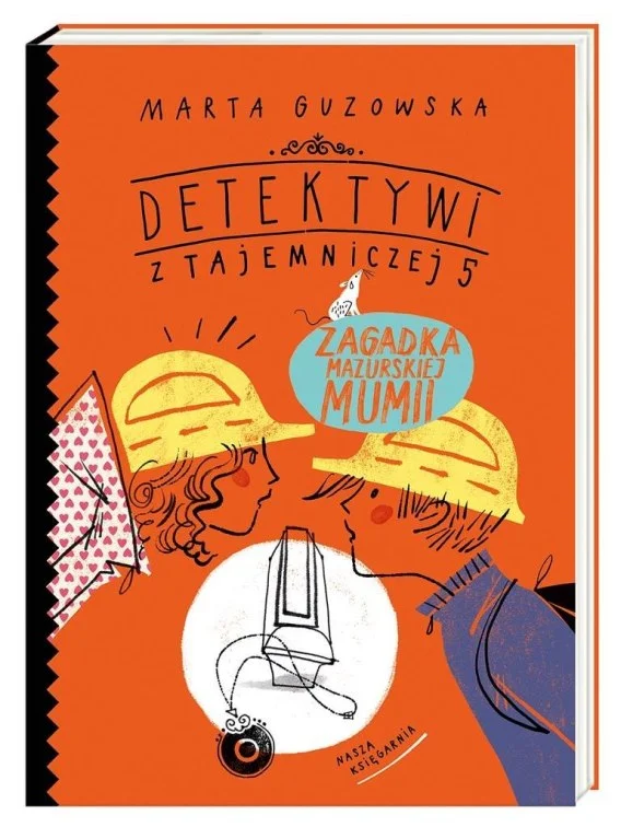 edukamp-32026061200381660102