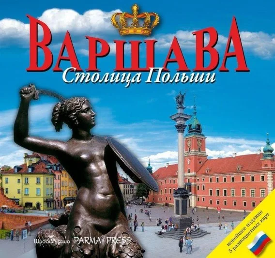 edukamp-32026061202195167587