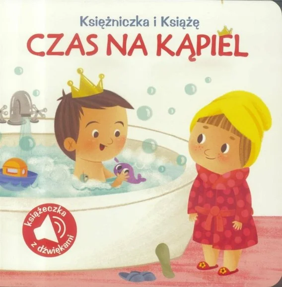 edukamp-32026061202384768970