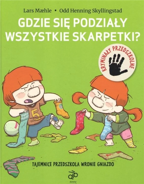 edukamp-32026061204390577546