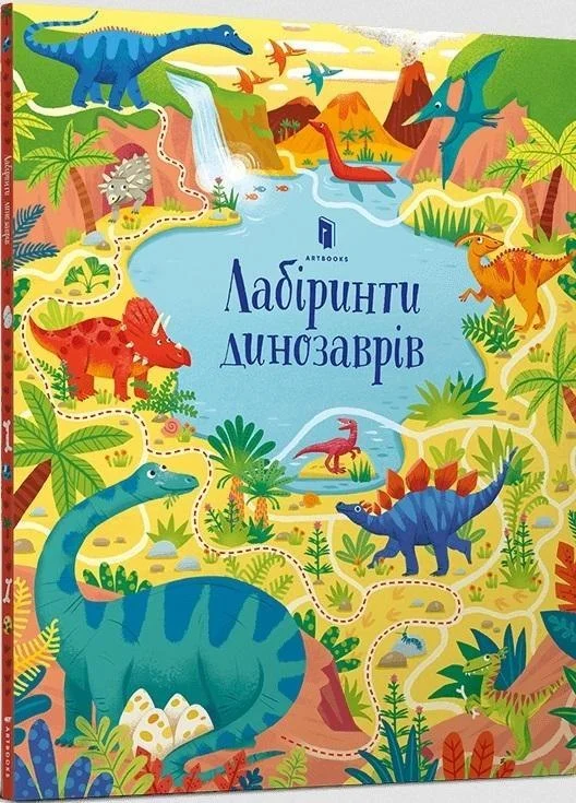 edukamp-32026061204595079091