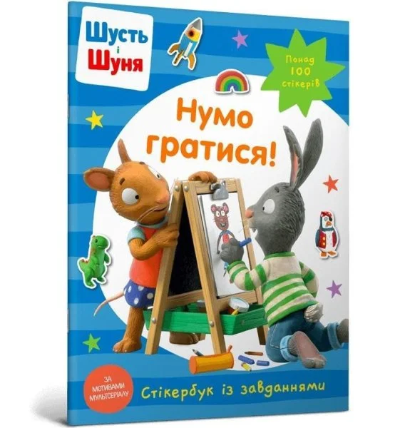 edukamp-32026061205001579118