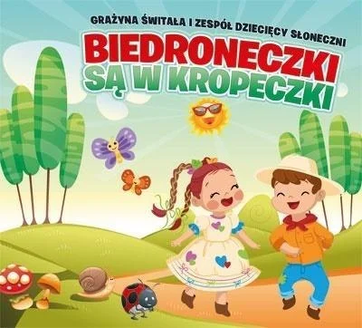 edukamp-32026061205451882427