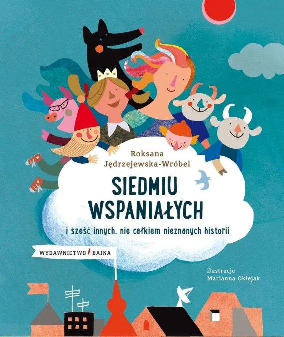 edukamp-32026061205544783137