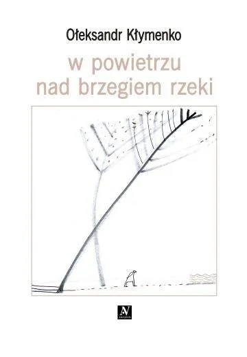 edukamp-32026061207323387596