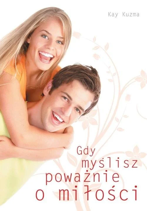 edukamp-32026061208134589407