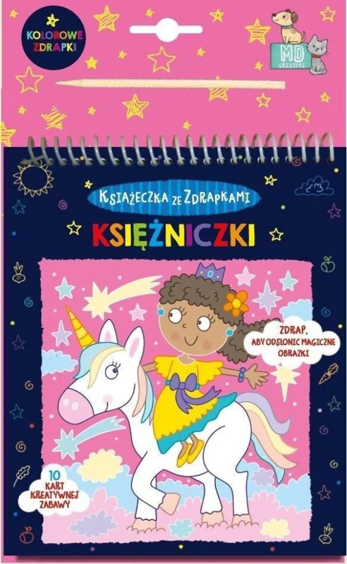 edukamp-32026061208351990336