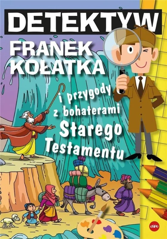 edukamp-32026061208583591314