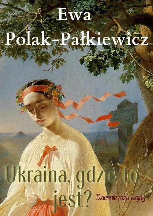 edukamp-32026061209064291665