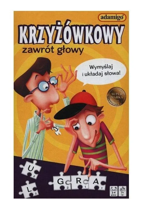 edukamp-32026061210123795461