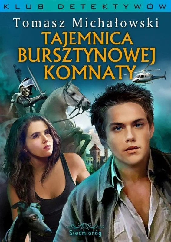 edukamp-320260612120947115825