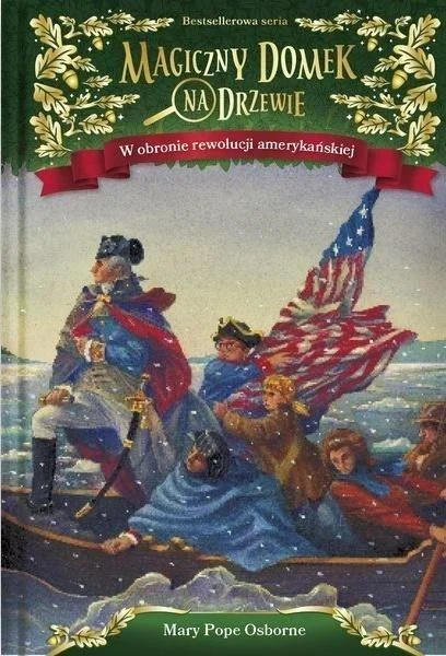 edukamp-320260612123559117561