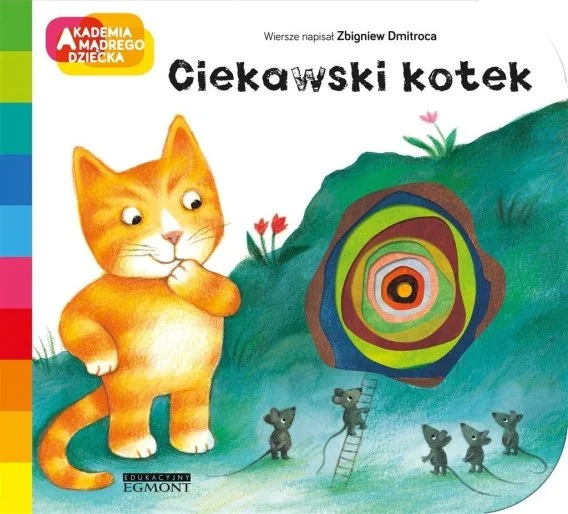 edukamp-320260612142343123339