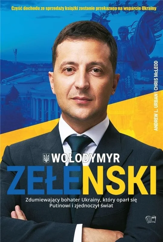 edukamp-320260612145434124873